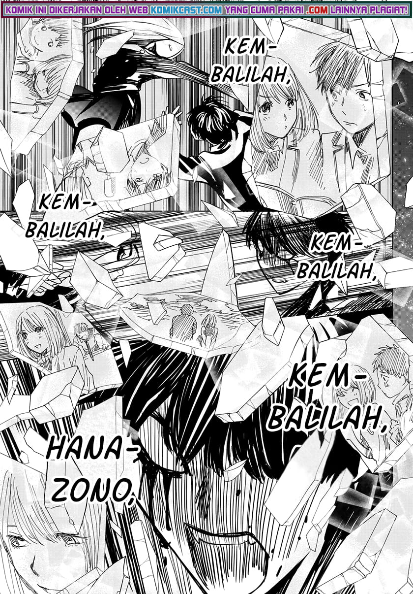 Konya wa Tsuki ga Kirei Desu ga, Toriaezu Shi ne chapter 34